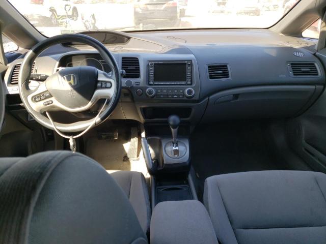 Photo 8 from auction – 2008 HONDA CIVIC DX with VIN 1HGFA16828L016545