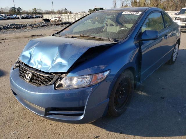 HONDA CIVIC LX 2011 with VIN 2HGFG1B62BH505437 - Photo from auction