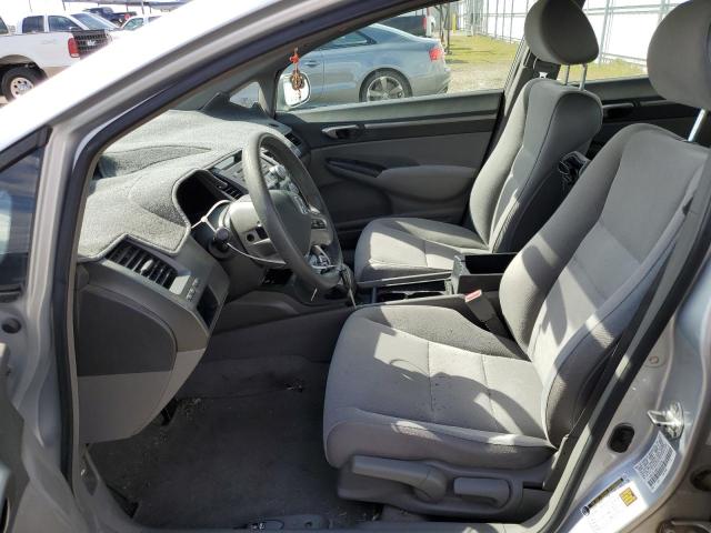 Photo 7 from auction – 2007 HONDA CIVIC EX with VIN 1HGFA16867L078335
