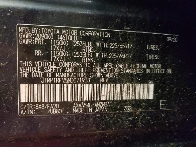 Photo 14 from auction – 2021 TOYOTA RAV4 XLE with VIN JTMP1RFV5MD071938