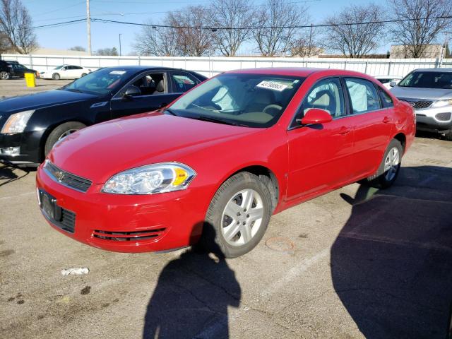 Photo 1 from auction – 2008 CHEVROLET IMPALA LS with VIN 2G1WB58K089277930