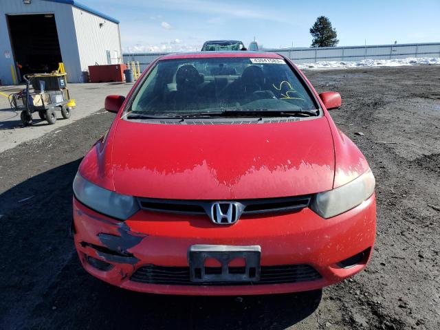 Photo 5 from auction – 2007 HONDA CIVIC EX with VIN 2HGFG118X7H545162