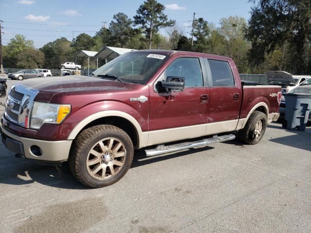 FORD F150 SUPER 2010 with VIN 1FTFW1EV4AKE48153 - Photo from auction