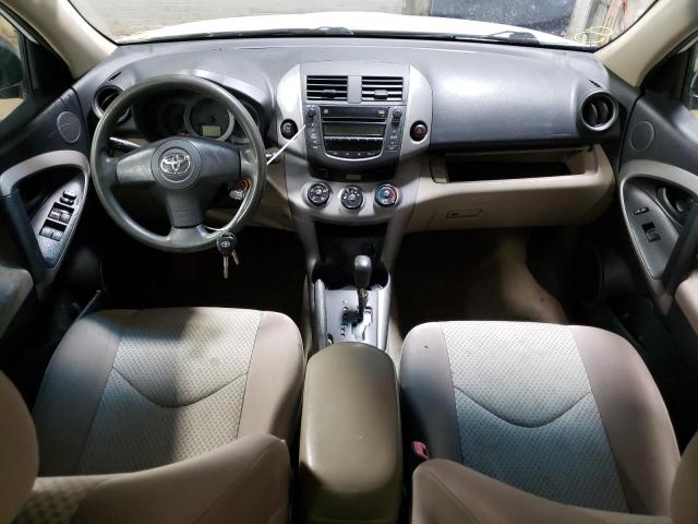 Photo 8 from auction – 2008 TOYOTA RAV4 with VIN JTMBD33V486080479