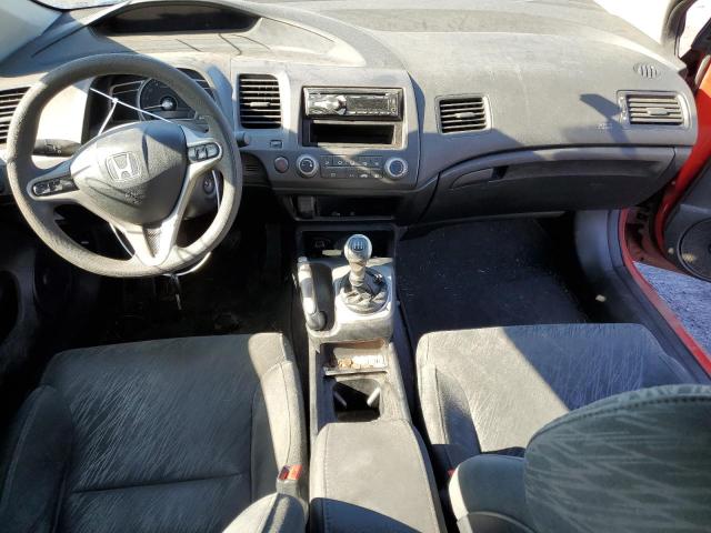 Photo 8 from auction – 2007 HONDA CIVIC EX with VIN 2HGFG118X7H545162