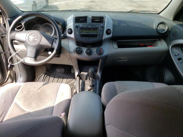Photo 8 from auction – 2007 TOYOTA RAV4 with VIN JTMZD33V375051039