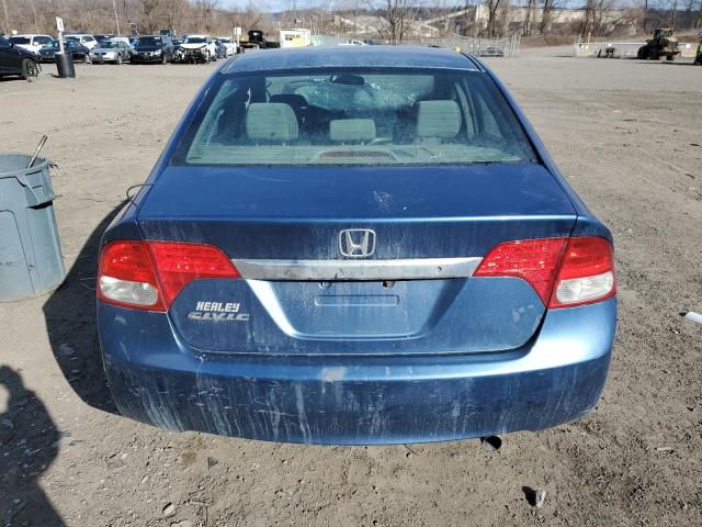 Photo 6 from auction – 2011 HONDA CIVIC LX with VIN 2HGFA1F5XBH537202