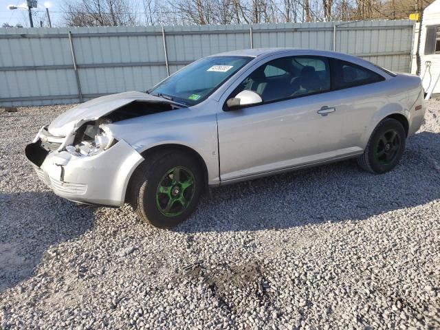 CHEVROLET COBALT LT 2008 with VIN 1G1AL18F287229740 - Photo from auction