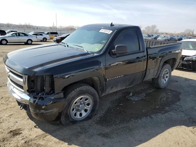CHEVROLET SILVERADO 2007 with VIN 1GCEK14067Z593370 - Photo from auction