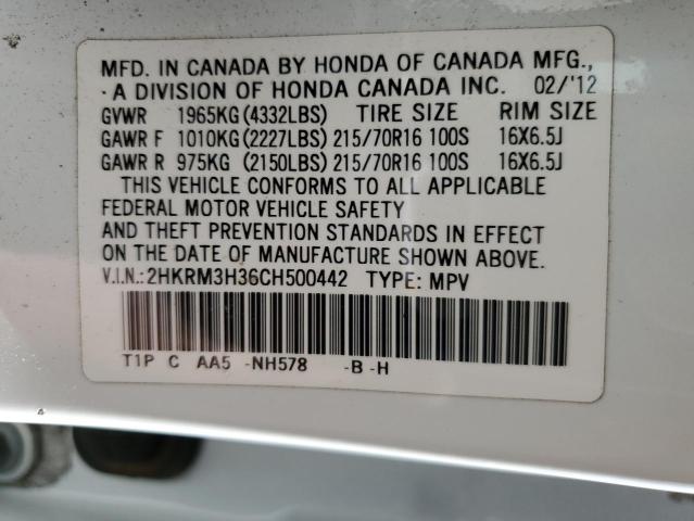 Photo 14 from auction – 2012 HONDA CR-V LX with VIN 2HKRM3H36CH500442