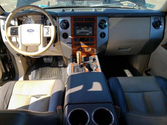 Photo 8 from auction – 2007 FORD EXPEDITION with VIN 1FMFK18537LA22086