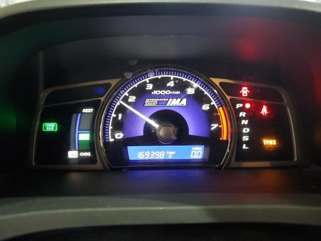Photo 9 from auction – 2008 HONDA CIVIC HYBR with VIN JHMFA36258S027386