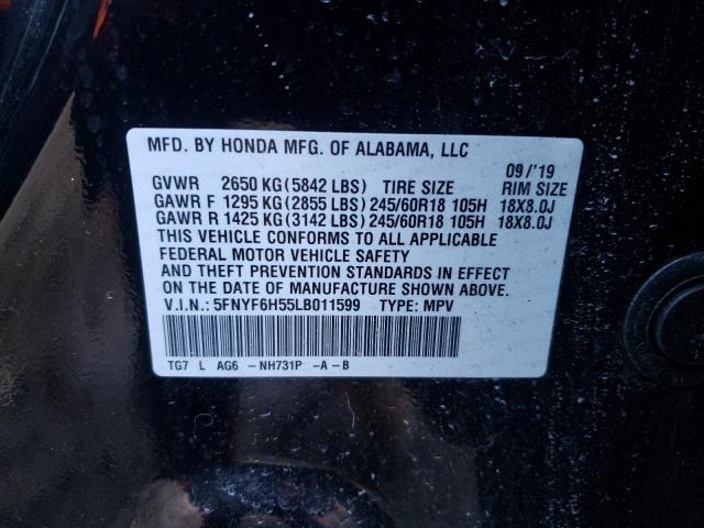 Photo 14 from auction – 2020 HONDA PILOT EXL with VIN 5FNYF6H55LB011599