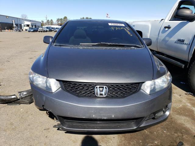 Photo 5 from auction – 2011 HONDA CIVIC EX with VIN 2HGFG1B82BH502832