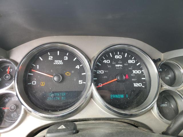 Photo 9 from auction – 2008 CHEVROLET SILVERADO with VIN 1GCHK29698E161686