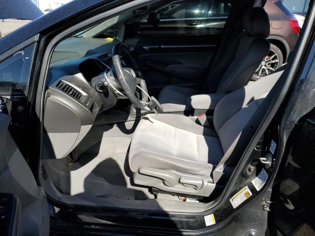 Photo 7 from auction – 2008 HONDA CIVIC EX with VIN 2HGFA16878H350034