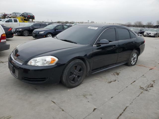 Photo 1 from auction – 2012 CHEVROLET IMPALA LT with VIN 2G1WG5E31C1280082