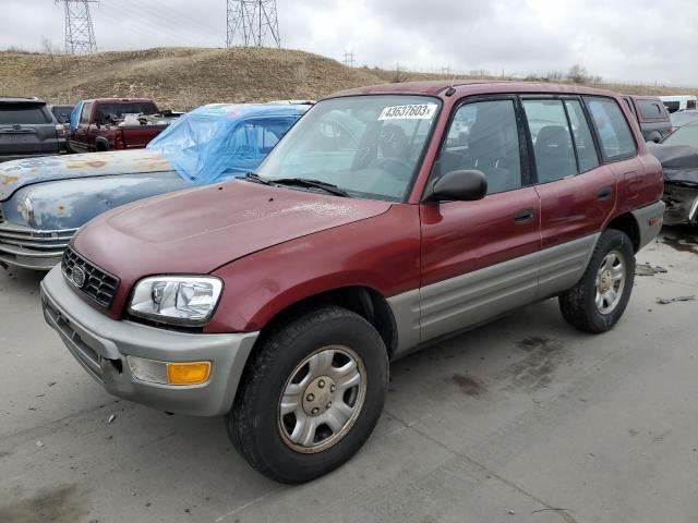 TOYOTA RAV4 2000 with VIN JT3GP10V5Y0045916 - Photo from auction
