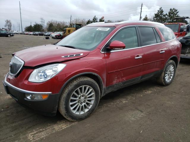 BUICK ENCLAVE 2012 with VIN 5GAKRCED9CJ315634 - Photo from auction