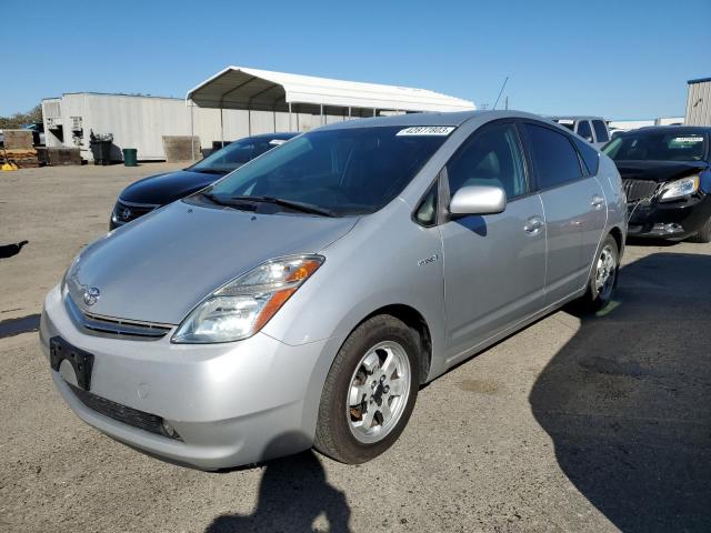 TOYOTA PRIUS 2008 with VIN JTDKB20U587730104 - Photo from auction
