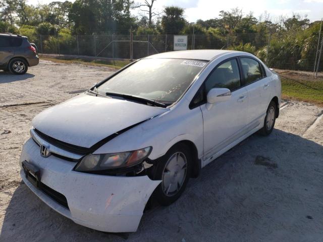 HONDA CIVIC HYBR 2007 with VIN JHMFA36287S007938 - Photo from auction