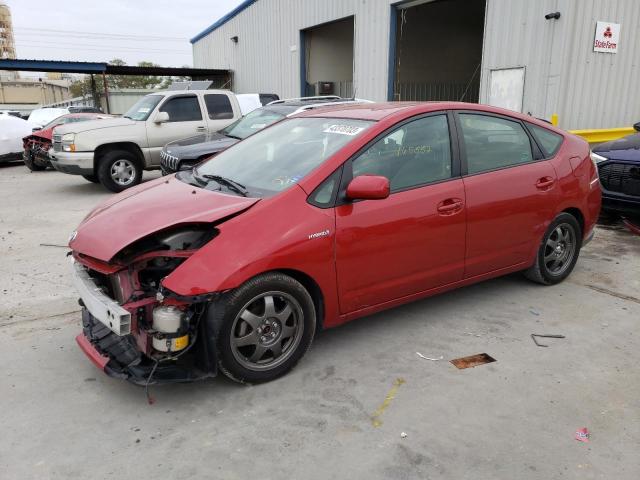 TOYOTA PRIUS 2008 with VIN JTDKB20U483460628 - Photo from auction