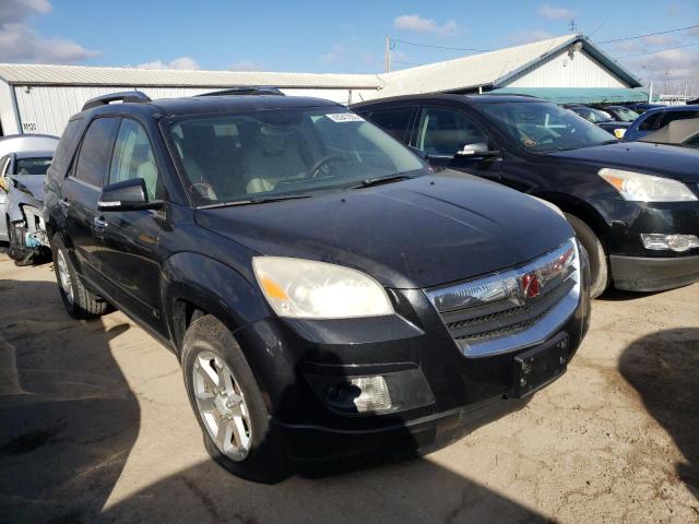 Photo 4 from auction – 2009 SATURN OUTLOOK XR with VIN 5GZER23D79J125430