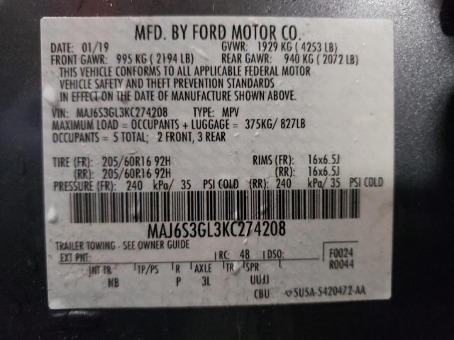 Photo 14 from auction – 2019 FORD ECOSPORT S with VIN MAJ6S3GL3KC274208