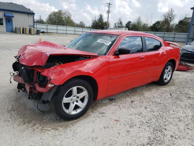 DODGE CHARGER 2008 with VIN 2B3KA43G48H198323 - Photo from auction
