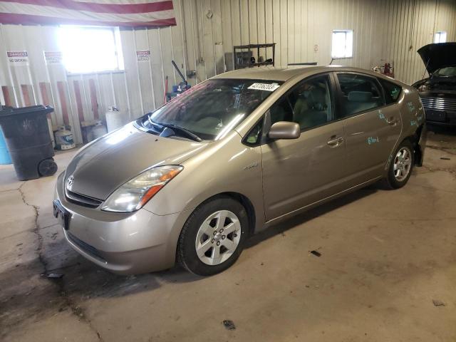 TOYOTA PRIUS 2007 with VIN JTDKB20U277631786 - Photo from auction
