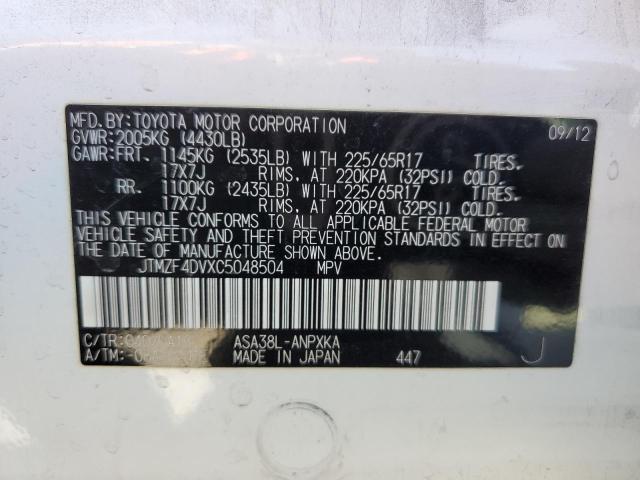 Photo 14 from auction – 2012 TOYOTA RAV4 with VIN JTMZF4DVXC5048504