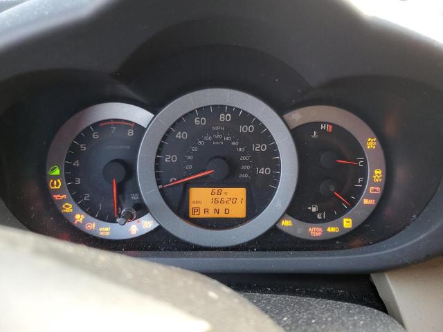 Photo 9 from auction – 2011 TOYOTA RAV4 LIMIT with VIN 2T3DK4DV2BW057114