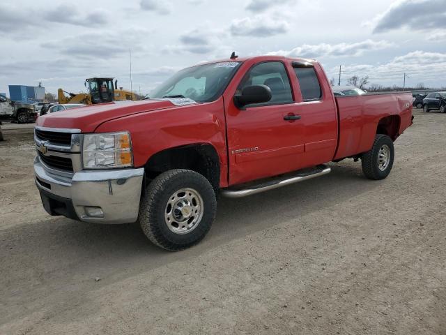 CHEVROLET SILVERADO 2008 with VIN 1GCHK29698E161686 - Photo from auction