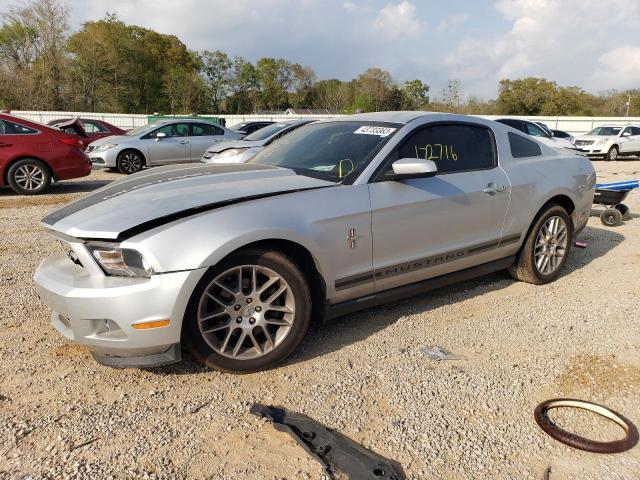 FORD MUSTANG 2012 with VIN 1ZVBP8AM2C5250901 - Photo from auction