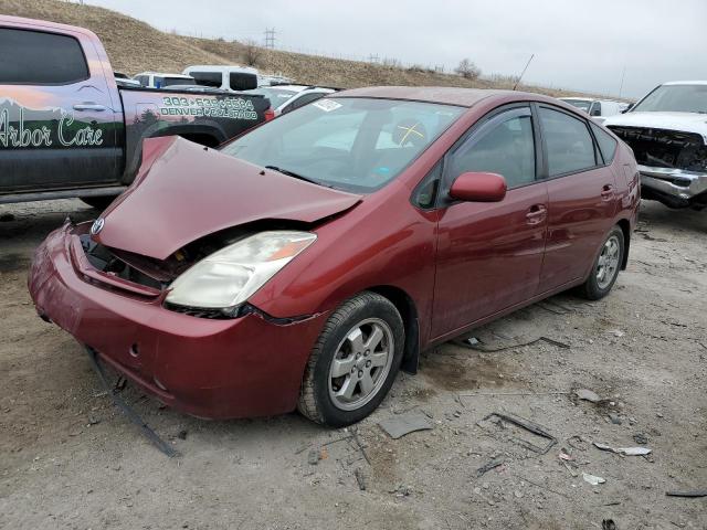 Photo 1 from auction – 2005 TOYOTA PRIUS with VIN JTDKB20U257048647