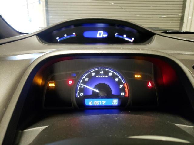 Photo 9 from auction – 2008 HONDA CIVIC EX with VIN 2HGFA15848H510971
