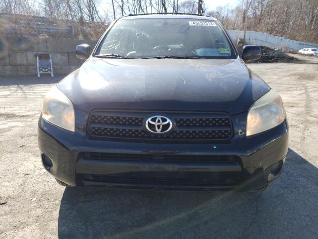 Photo 5 from auction – 2008 TOYOTA RAV4 with VIN JTMBD33V086074310