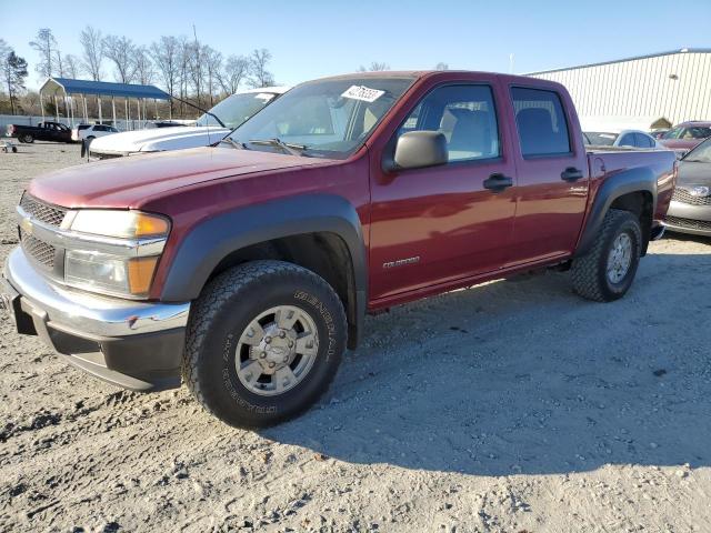 CHEVROLET COLORADO 2005 with VIN 1GCDS136958157455 - Photo from auction