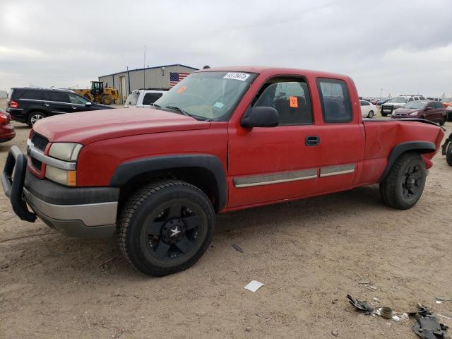 CHEVROLET SILVERADO 2005 with VIN 2GCEK19B951325493 - Photo from auction