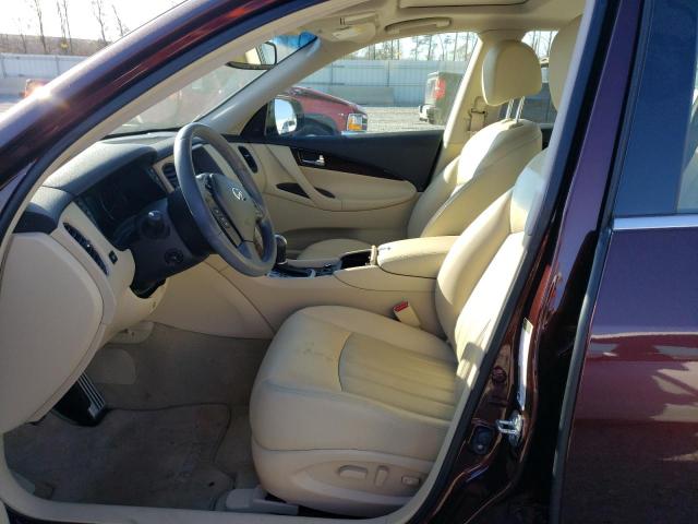 Photo 7 from auction – 2017 INFINITI QX50 with VIN JN1BJ0RR3HM400973