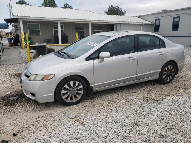 Photo 1 from auction – 2011 HONDA CIVIC EXL with VIN 2HGFA1F99BH519048