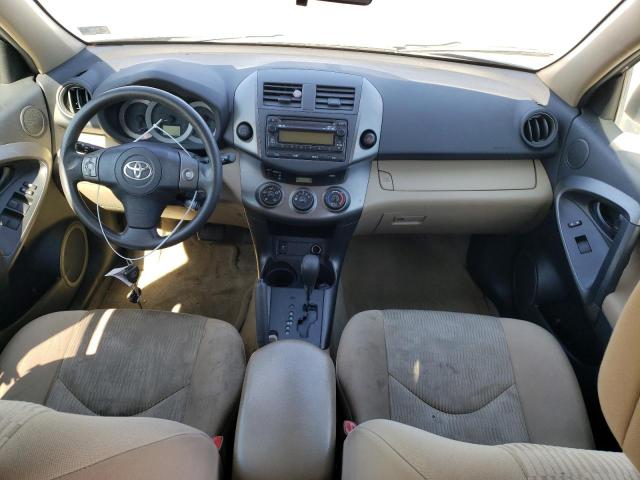 Photo 8 from auction – 2012 TOYOTA RAV4 with VIN 2T3BF4DVXCW246736