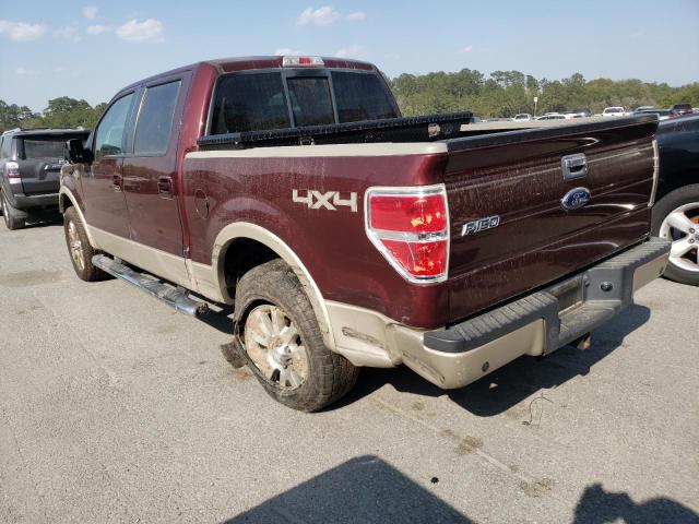 Photo 2 from auction – 2010 FORD F150 SUPER with VIN 1FTFW1EV4AKE48153