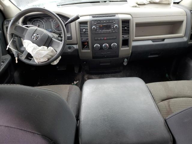 Photo 8 from auction – 2009 DODGE RAM 1500 with VIN 1D3HB18K59S749216