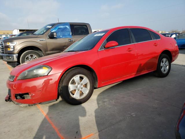 Photo 1 from auction – 2011 CHEVROLET IMPALA LT with VIN 2G1WG5EK3B1113650