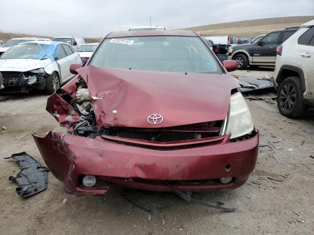Photo 5 from auction – 2005 TOYOTA PRIUS with VIN JTDKB20U257048647