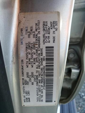 Photo 14 from auction – 2000 TOYOTA 4RUNNER SR with VIN JT3HN86R0Y0284352