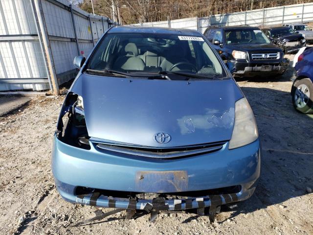 Photo 5 from auction – 2008 TOYOTA PRIUS with VIN JTDKB20U787795214