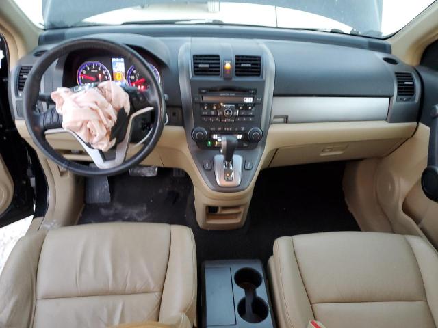 Photo 8 from auction – 2011 HONDA CR-V EXL with VIN 5J6RE4H70BL026210