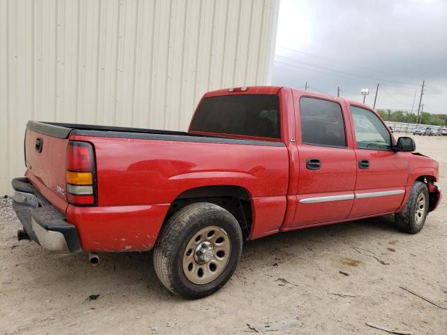 Photo 3 from auction – 2005 GMC NEW SIERRA with VIN 2GTEC13T351184161